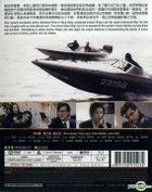 圣战风云 (1990) (Blu-ray) (修复版) (香港版)