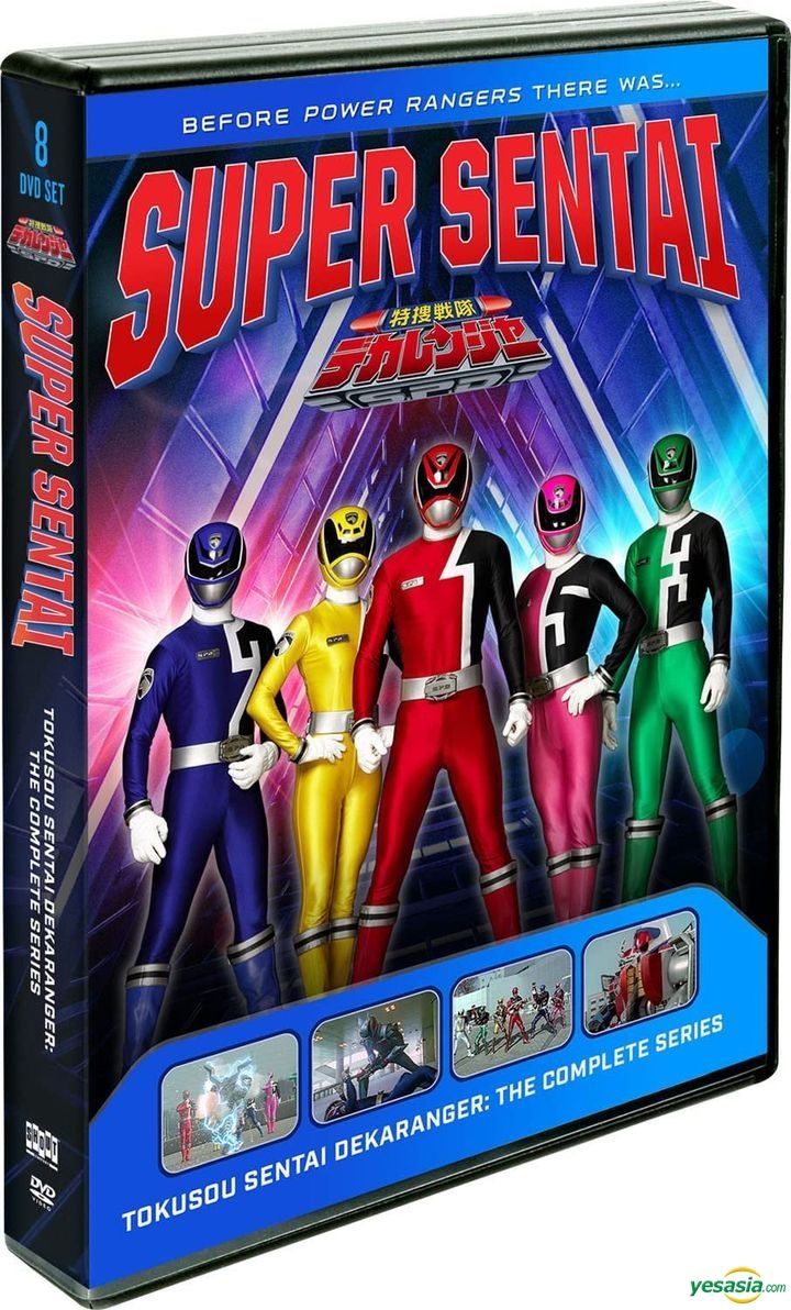 YESASIA Super Sentai Tokusou Sentai Dekaranger (DVD) (The Complete