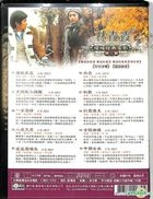 Brigitte Lin Qiong Yao  Classic Films 3 (DVD) (Deluxe Classic Edition) (Taiwan Version)