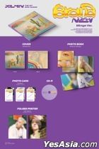 EXO: Xiumin Mini Album Vol. 1 - Brand New (Digipack Version)