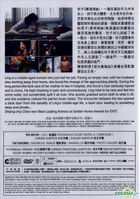 EXIT イグジット (2014) (DVD) (香港版) 