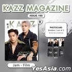 Thai Magazine: KAZZ Vol. 190 Secret Love - Jam & Film (Cover B)