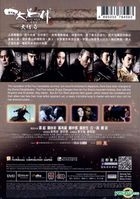 四大名捕 III 大結局 (2014) (DVD) (香港版) 