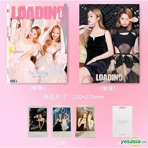 Yesasia Loading U February 2023 Freen And Becky Cover A Photo Albumcelebrity Tsfemale 6243