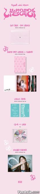 HyunA Mini Album Vol. 8 - Nabillera