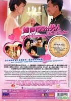 Marrying Mr. Perfect (2012) (DVD) (Malaysia Version)
