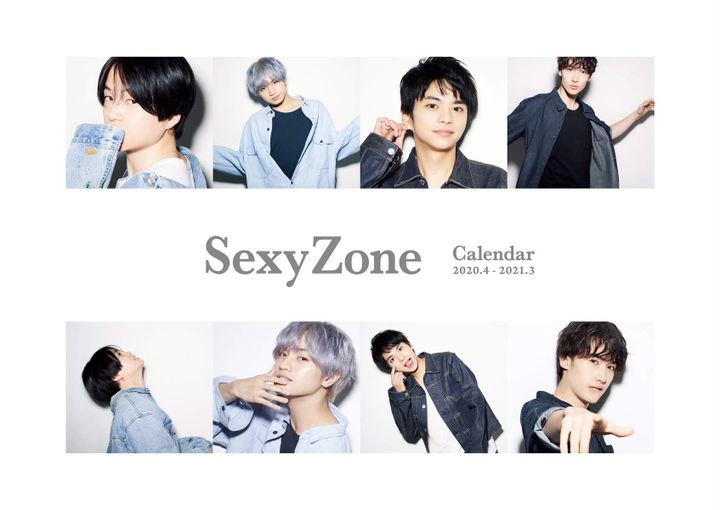 YESASIA : Sexy Zone 2020 學年曆(APR-2020-MAR-2021) (日本版) 海報