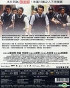Firestorm (2013) (Blu-ray) (Taiwan Version)