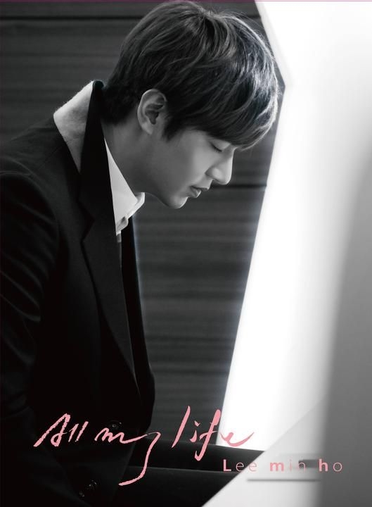 YESASIA: Lee Min Ho - All My Life (2DVD + Photobook