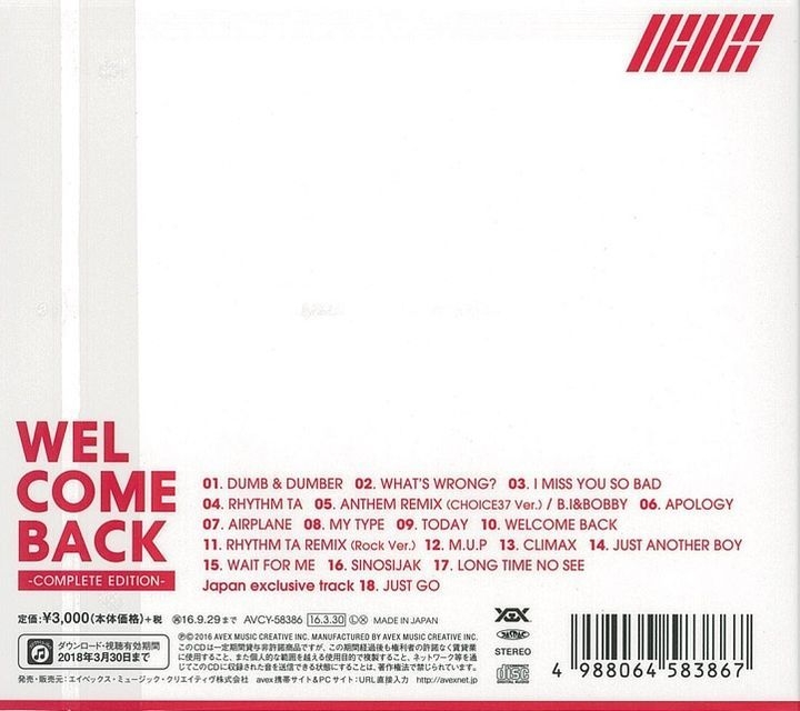 YESASIA: WELCOME BACK -Complete Edition- (Japan Version) CD - iKON