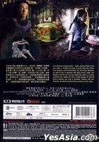 四非 (2015) (DVD) (香港版) 