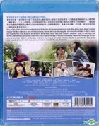 Parks (2017) (Blu-ray) (English Subtitled) (Hong Kong Version)