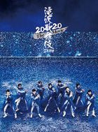 Takizawa Kabuki ZERO 2020 The Movie (DVD)  (First Press Edition) (Japan Version)