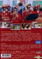 PK (2014) (DVD) (Taiwan Version)