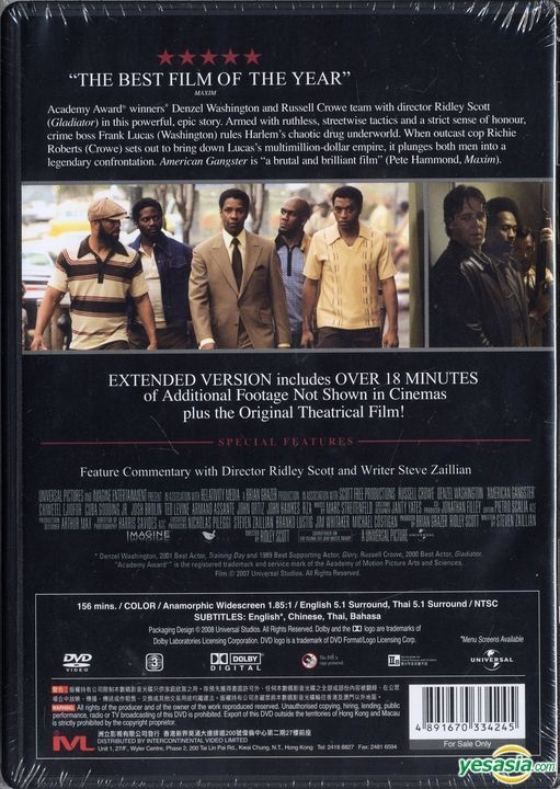 YESASIA: American Gangster (DVD) (Single Disc Edition) (Hong Kong