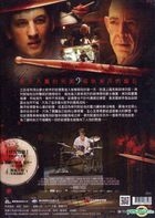 Whiplash (2014) (DVD) (Taiwan Version)