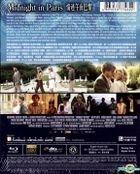 Midnight in Paris (2011) (Blu-ray) (Hong Kong Version)