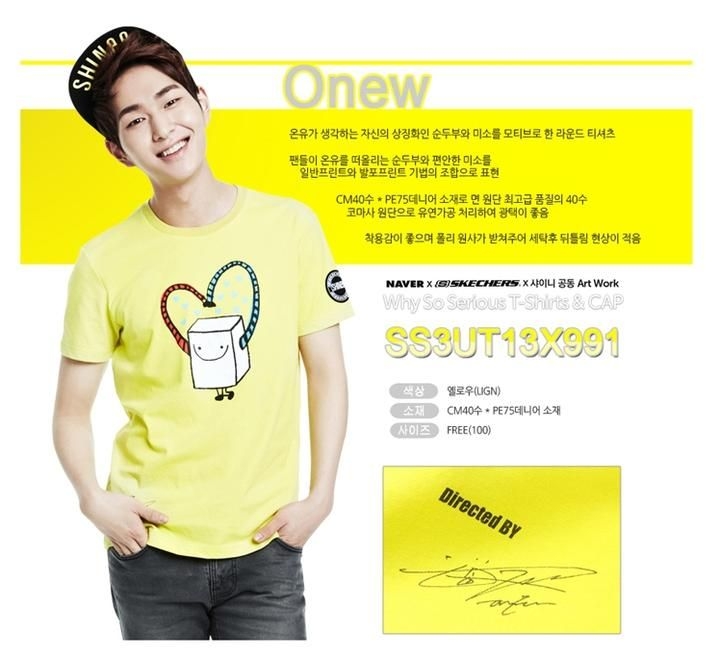 YESASIA: SHINee x Naver x Skechers Collaboration T-shirt (One Size