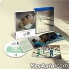 Eye Of The Storm (2023) (Blu-ray) (English Subtitled) (Taiwan Version)