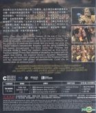 满城尽带黄金甲 (Blu-ray) (香港版) 