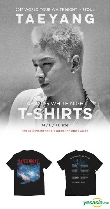 TAEYANG THE LIGHT YEAR Tシャツ 新品 XL ヨンベ TAEYANG 2024 TOUR IN JAPAN THE LIGHT YEAR Goods Set of 7 VIP