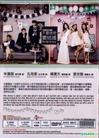 恋愛じゃなくて結婚 (DVD) (1-16集) (完) (韓/國語配音) (中英文字幕) (tvN劇集) (新加坡版) 