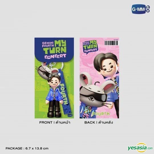 YESASIA: Gemini & Fourth My Turn Concert - Fourth 3D Rubber