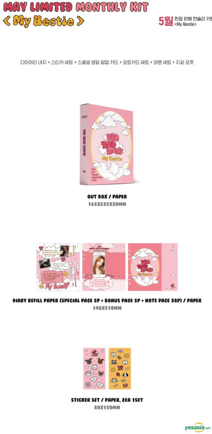 YESASIA: ITZY - NO BAD DAYS May Limited Monthly Kit (My Bestie