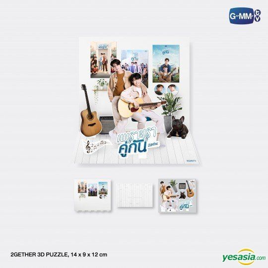 YESASIA: 2gether Original Soundtrack Album Boxset (Thailand