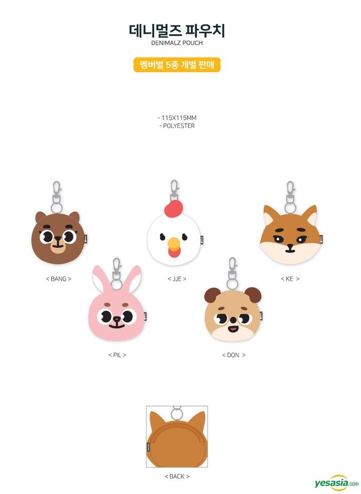 DAY6 ウォンピル PIL グッズ DAY6 ウォンピル PILデニマルズ ぬいぐるみ セット