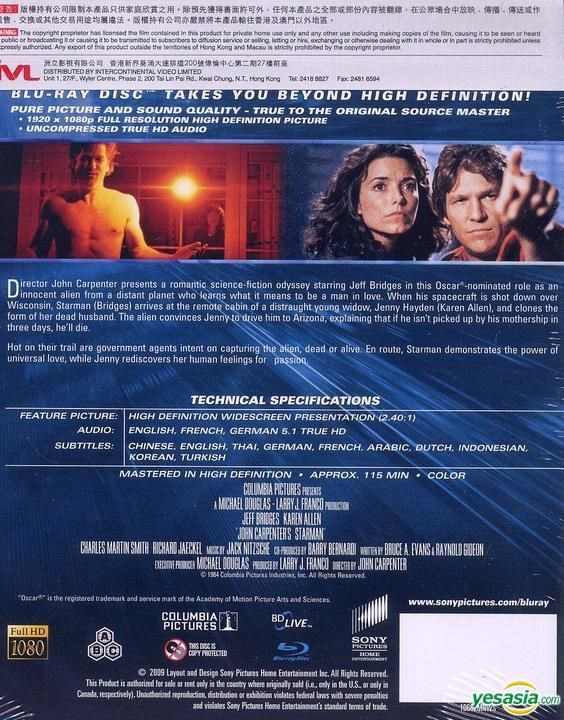 YESASIA: Starman (1984) (Blu-ray) (Hong Kong Version) Blu-ray - Jeff  Bridges, Allen Karen, Intercontinental Video (HK) - Western / World Movies  & Videos - Free Shipping