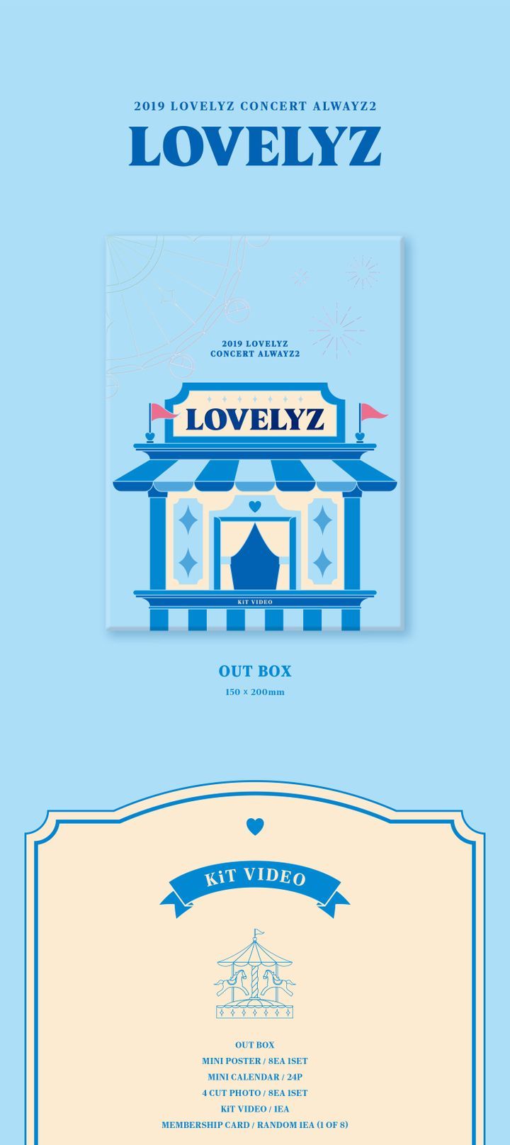 YESASIA: イメージ・ギャラリー - LOVELYZ - 2019 LOVELYZ