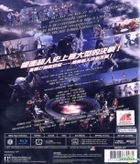 OOO, Den-O, All Riders: Let's Go Kamen Riders (2011) (Blu-ray) (Hong Kong Version)
