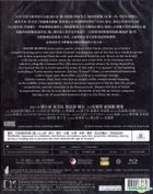 Rigor Mortis (2013) (Blu-ray) (Hong Kong Version)