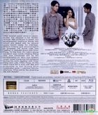 追婚日記 (2015) (Blu-ray) (香港版)