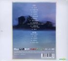 Slowness (CD + DVD) (Simply The Best Series)