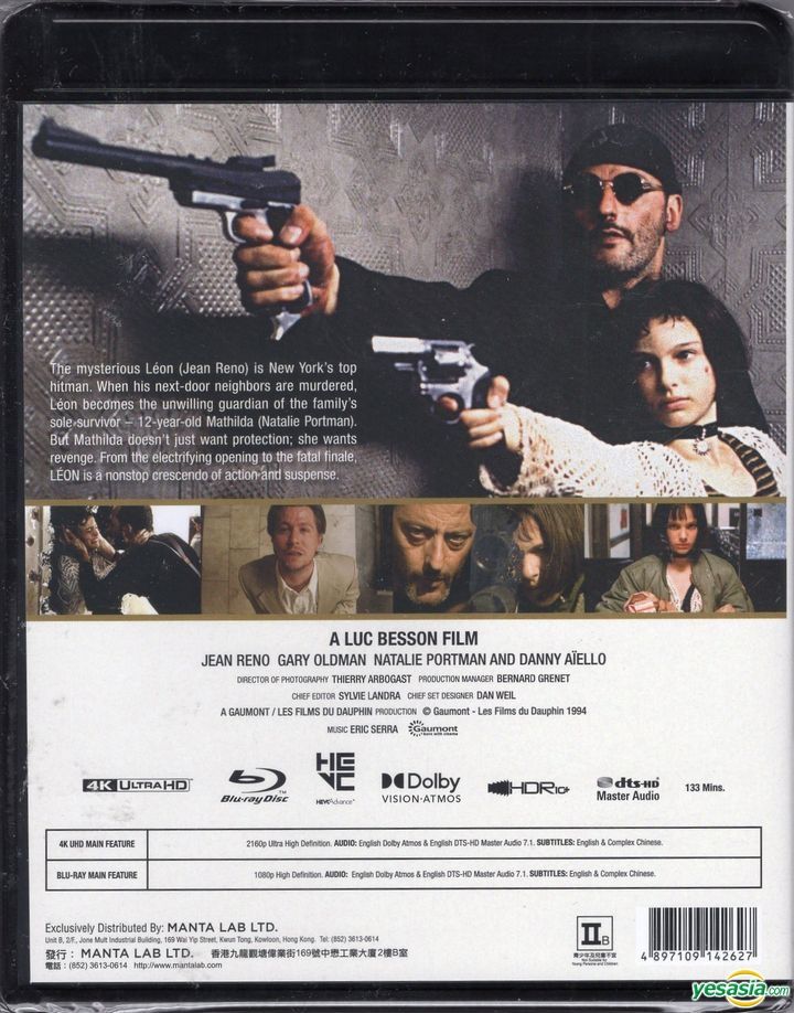 YESASIA: Leon : The Professional (1994) (4K Ultra HD + Blu-ray) (Director's  Cut) (Hong Kong Version) Blu-ray - Natalie Portman, Jean Reno, Manta Lab  Ltd. - Western / World Movies & Videos 