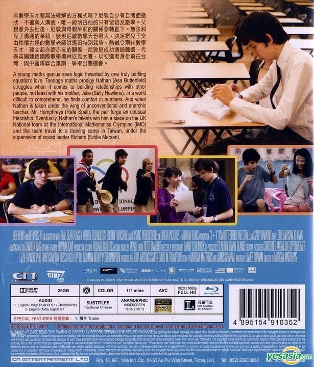 Yesasia X Y 14 Blu Ray Hong Kong Version Blu Ray Asa Butterfield Rafe Spall Cn Entertainment Ltd Western World Movies Videos Free Shipping North America Site