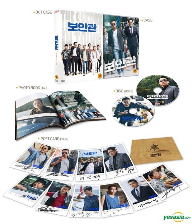 Yesasia The Sheriff In Town Dvd 2 Disc Limited Edition Korea Version Dvd Lee Sung Min Jo Jin Woong Video Travel Korea Movies Videos Free Shipping North America Site
