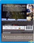 A Man and a Woman (2016) (Blu-ray) (Hong Kong Version)