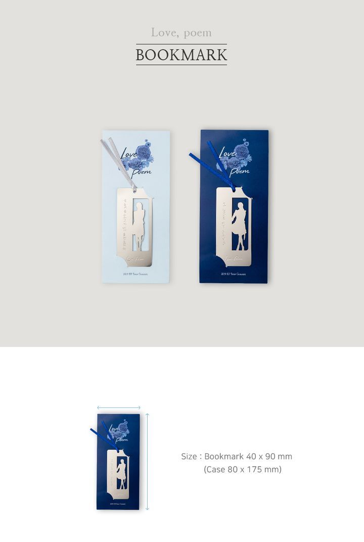 IU Love Poem ポストカードセット B Amazon.com: IU 'Love Poem' 5th Mini Album CD+112p PhotoBook+