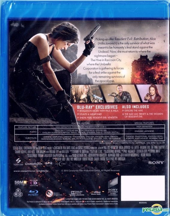 YESASIA: Resident Evil: The Final Chapter (2016) (DVD) (Hong Kong