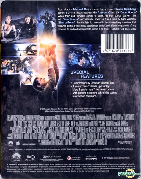 YESASIA: Transformers (2007) (Blu-ray) (Steelbook) (Hong Kong 