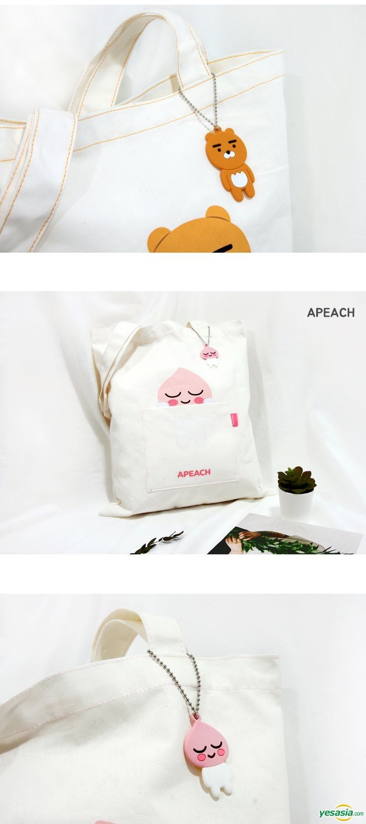 Yesasia Kakao Friends Ryan Apeach Pocket Eco Bag Ryan 女明星 Celebrity Gifts 精品 海报 写真集 男明星 玩具 邮费全免