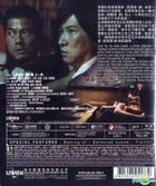 Conspirators (2013) (Blu-ray) (Hong Kong Version)