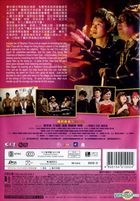 Lucky Star 2015 (DVD) (Hong Kong Version)