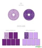Dreamcatcher Mini Album Vol. 1 - Prequel (AFTER Version) + Poster in Tube (AFTER Version)