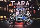 YESASIA: T-ara 8thミニアルバム (Repackage) - Again 1977 + 筒入り