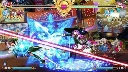 SQUARE ENIX - Games - Million Arthur: Arcana Blood