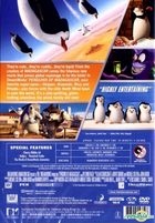 荒失失企鹅 (2014) (DVD) (香港版) 